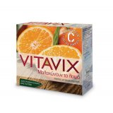VITAVIX παστίλια για το λαιμό, πορτοκάλι 