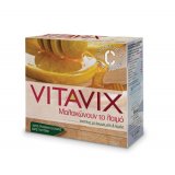 VITAVIX παστίλια για το λαιμό, μέλι-λεμόνι 