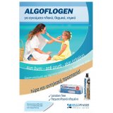 ALGOFLOGEN