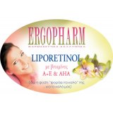 liporetinol