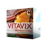 VITAVIX παστίλια για το λαιμό, πρόπολη- κανέλα