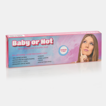 test-enkymosynes-mono